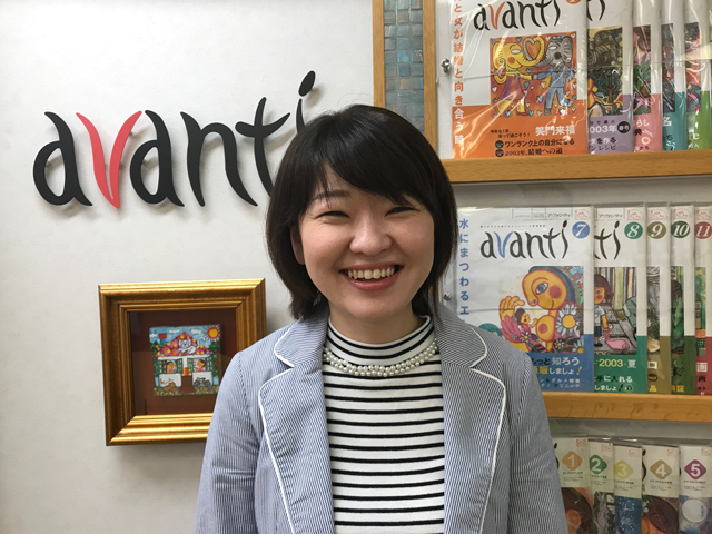 猿渡春香さん