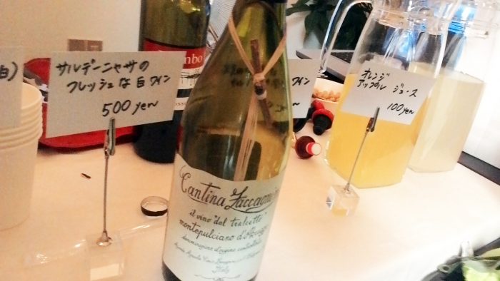 Jpeg