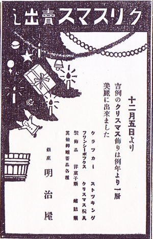 出典 cdn-ak.f.st-hatena.com