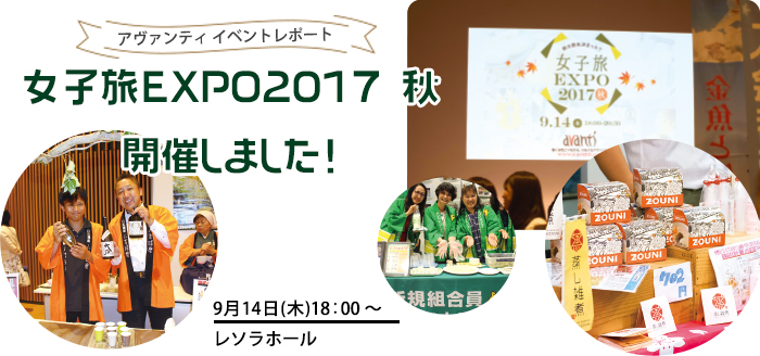 img1711_eventreport1