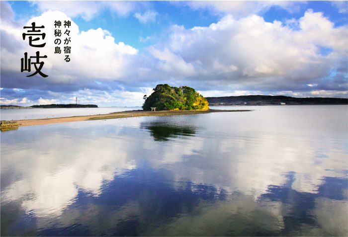 内海湾・小島神社