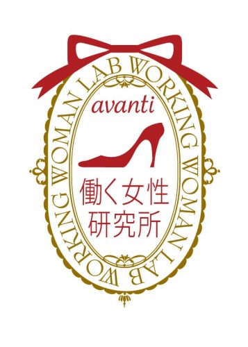 avalabo-logo
