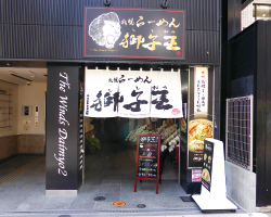img_daimyou_map_11