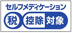iryohikoujo_img2<img class="ranking-number" src="https://www.e-avanti.com/wp-content/themes/jin/img/rank01.png" />