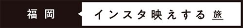 tag