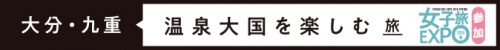 tag