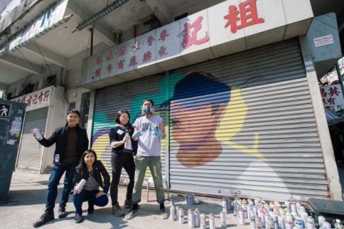 s_13. SSP_(蟾ｦ襍ｷFrom left)鮟・ｿ苓ｱｪNoble, 鮟・ｩ讌擢ung, 鮗･蝌画ｬ｣Marka, Smile Maker_Courtesy of HK Urban Canvas
