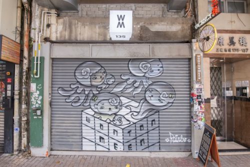 s_14. SSP_Wontonmeen_Courtesy of HK Urban Canvas