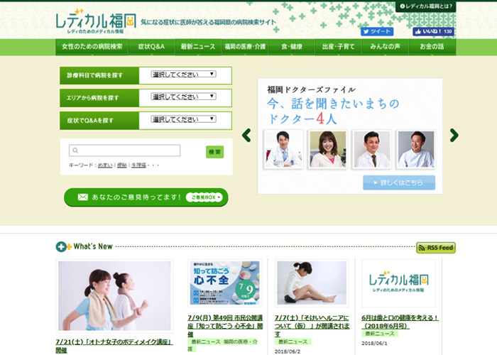img180615_main
