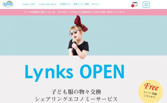 lynks-img