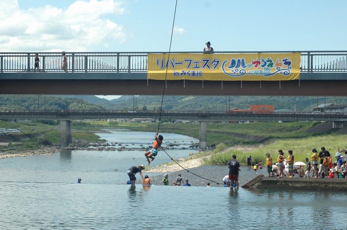 8月リバーフェスタinみくま川