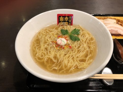 本田商店-2