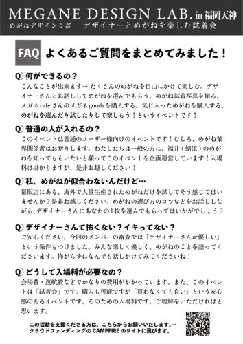 chirashi_02