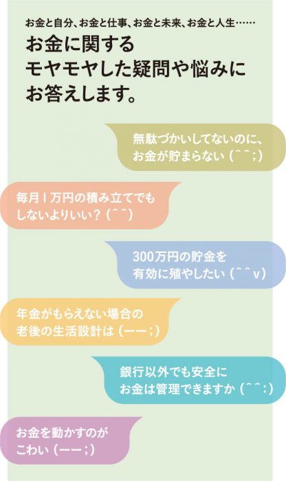 event_top