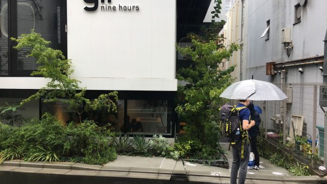 ナインアワーズ赤坂(9h) 宿泊記【赤坂・東京のホテル】デザインカプセルホテルはアリ！