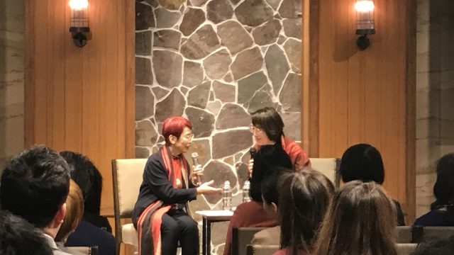 上野千鶴子さん講演@株式会社フロイデギズモ設立披露パーティ